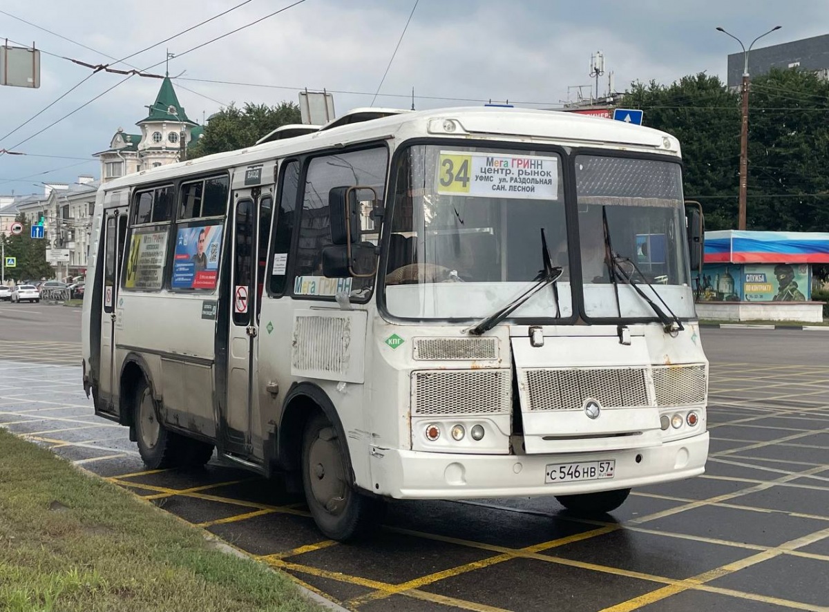 С 546 НВ 57 С 546 НВ 57