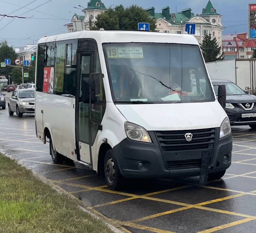 Р 239 РХ 57 Р 239 РХ 57