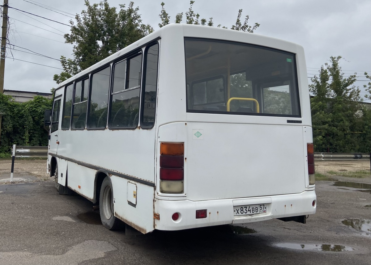 Х 834 ВВ 57 Х 834 ВВ 57