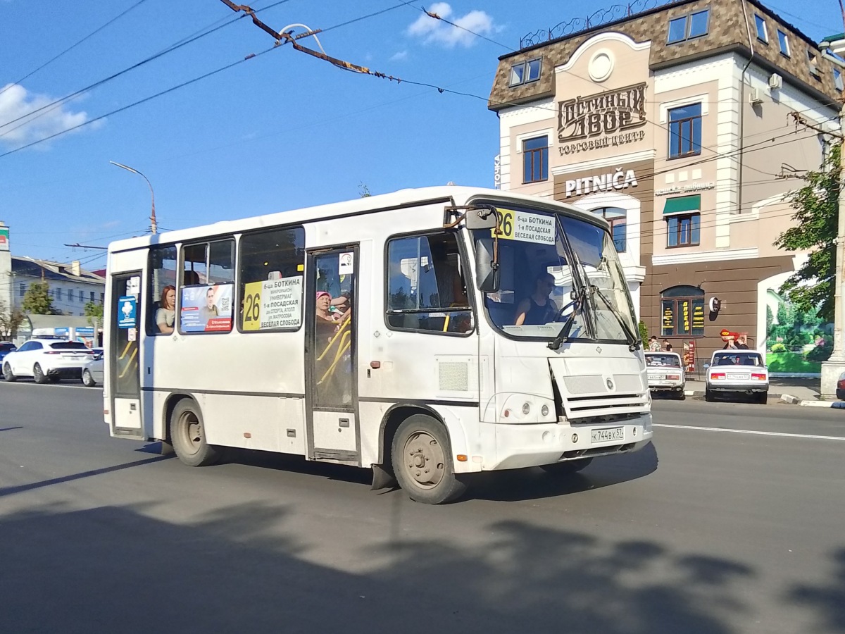 К 744 ВХ 57 К 744 ВХ 57