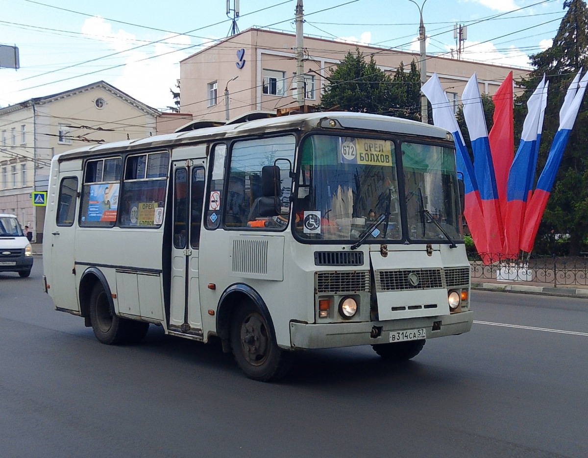 В 314 СА 57 В 314 СА 57