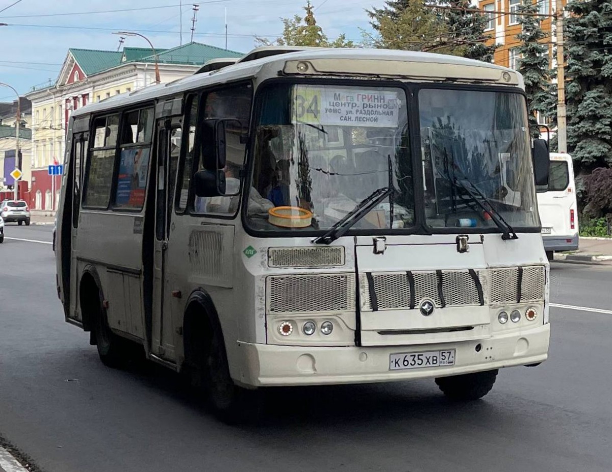 К 635 ХВ 57 К 635 ХВ 57