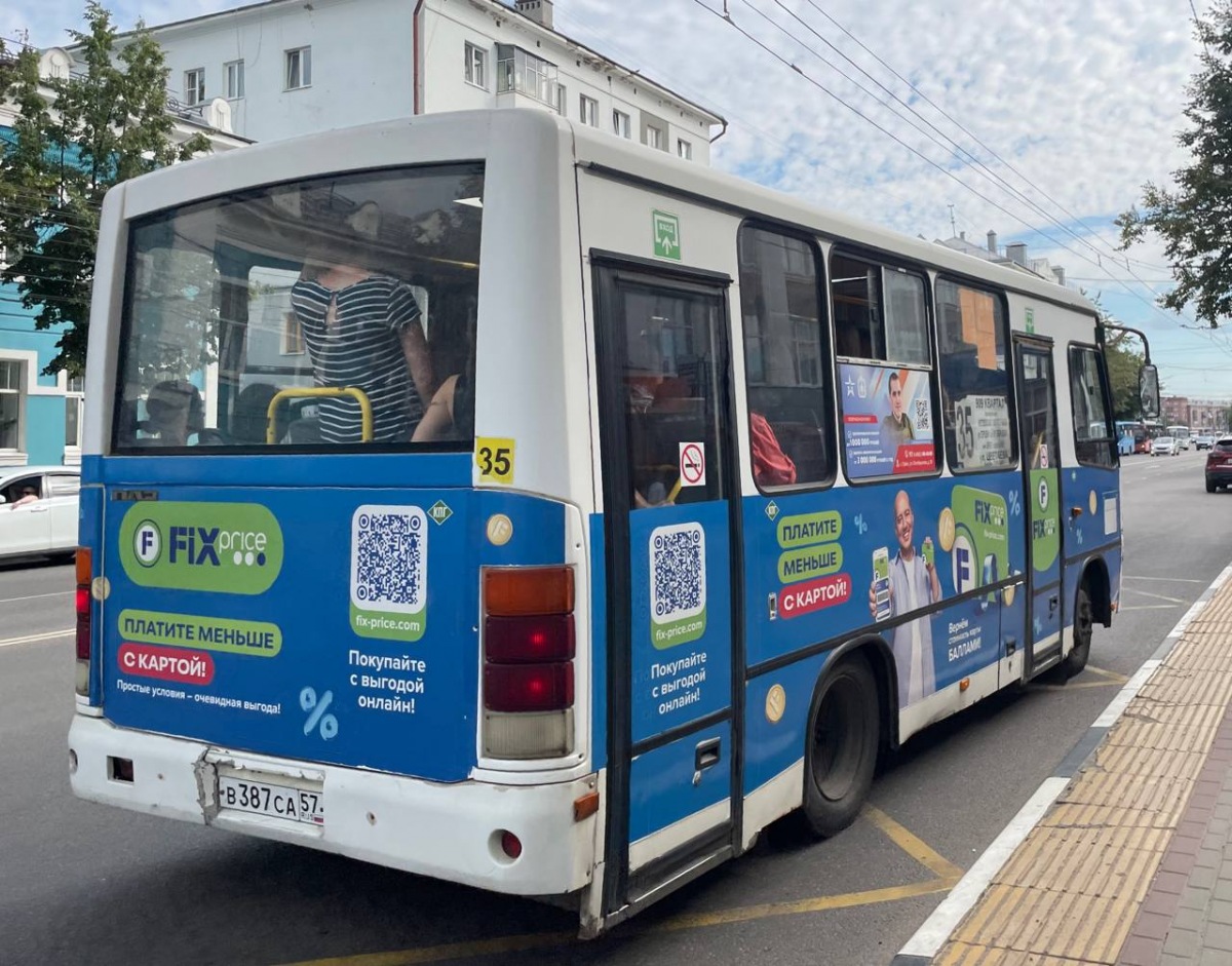 В 387 СА 57 В 387 СА 57