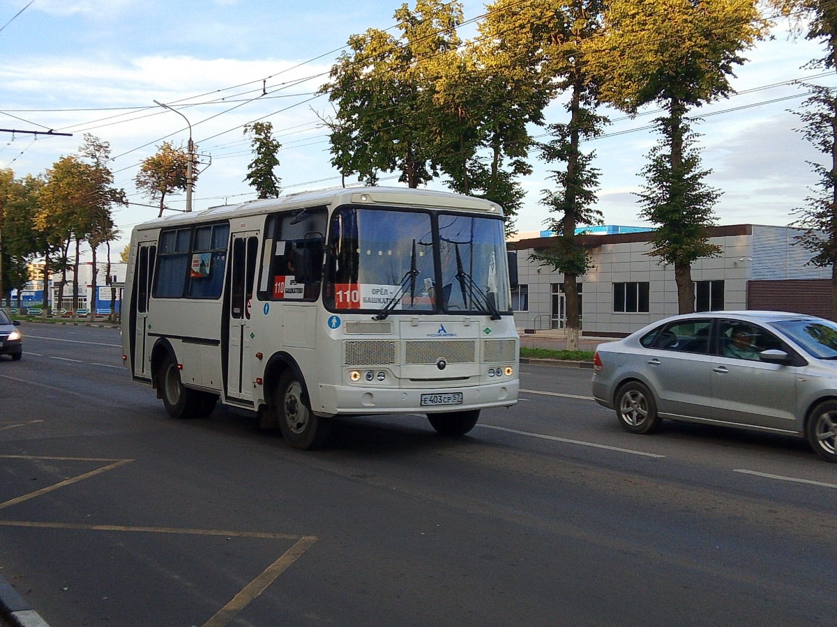 Е 403 СР 57 Е 403 СР 57