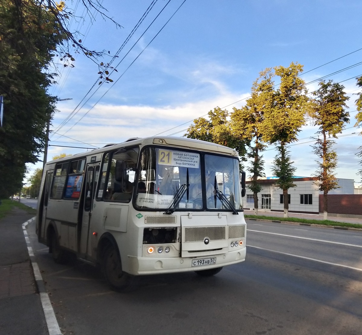 С 193 НВ 57 С 193 НВ 57