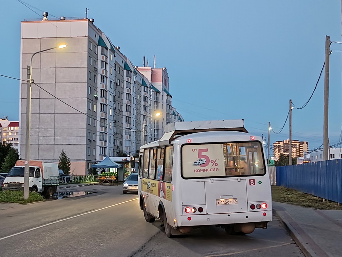 Х 115 ОР 57 Х 115 ОР 57
