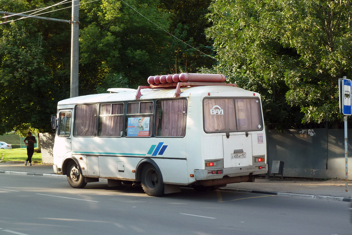 С 455 АТ 57 С 455 АТ 57