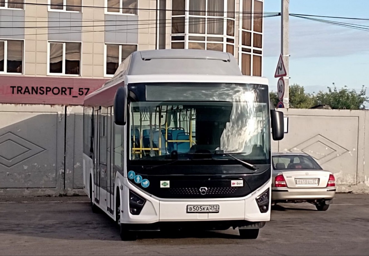 В 505 КА 252 В 505 КА 252