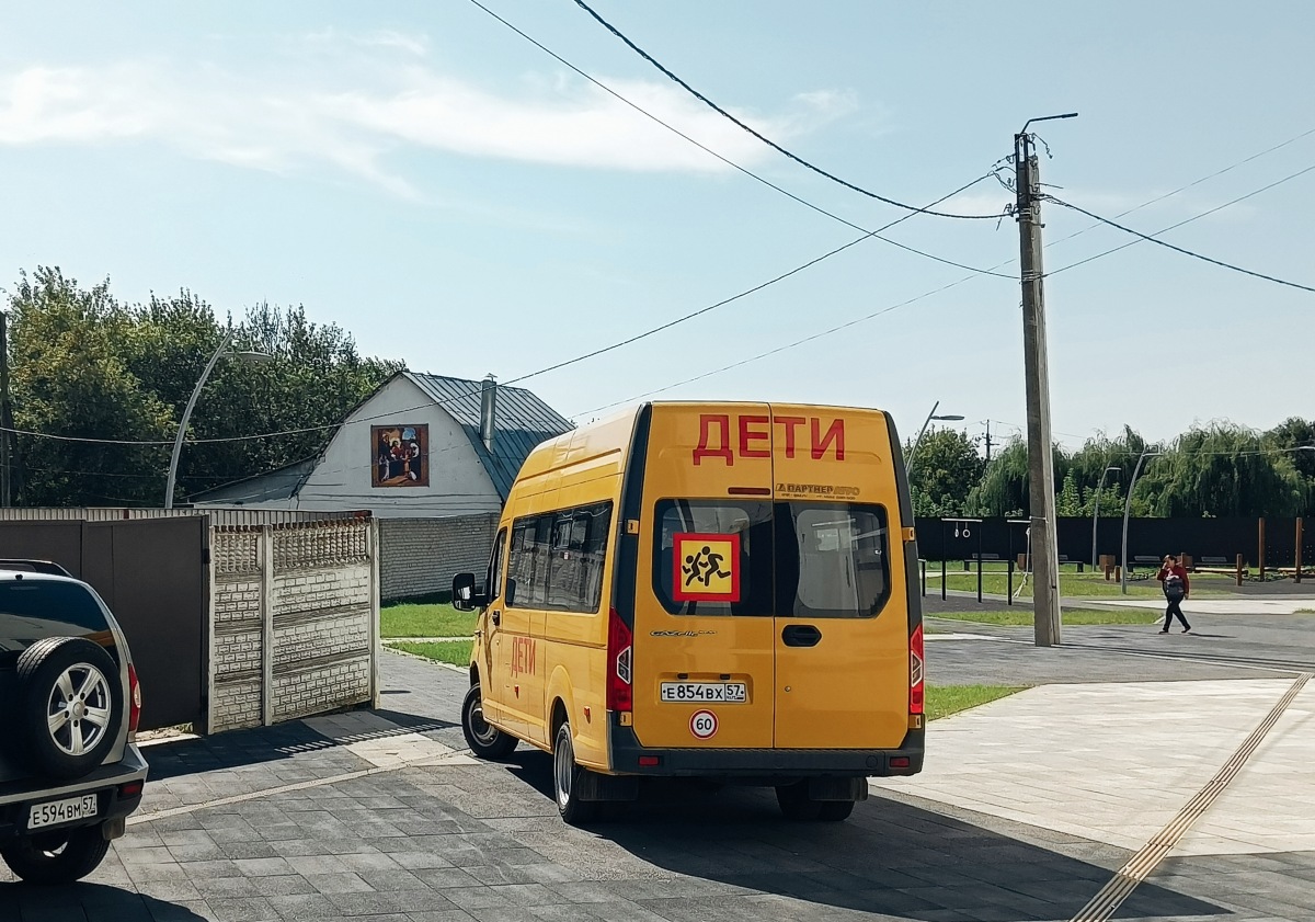 Е 854 ВХ 57 Е 854 ВХ 57