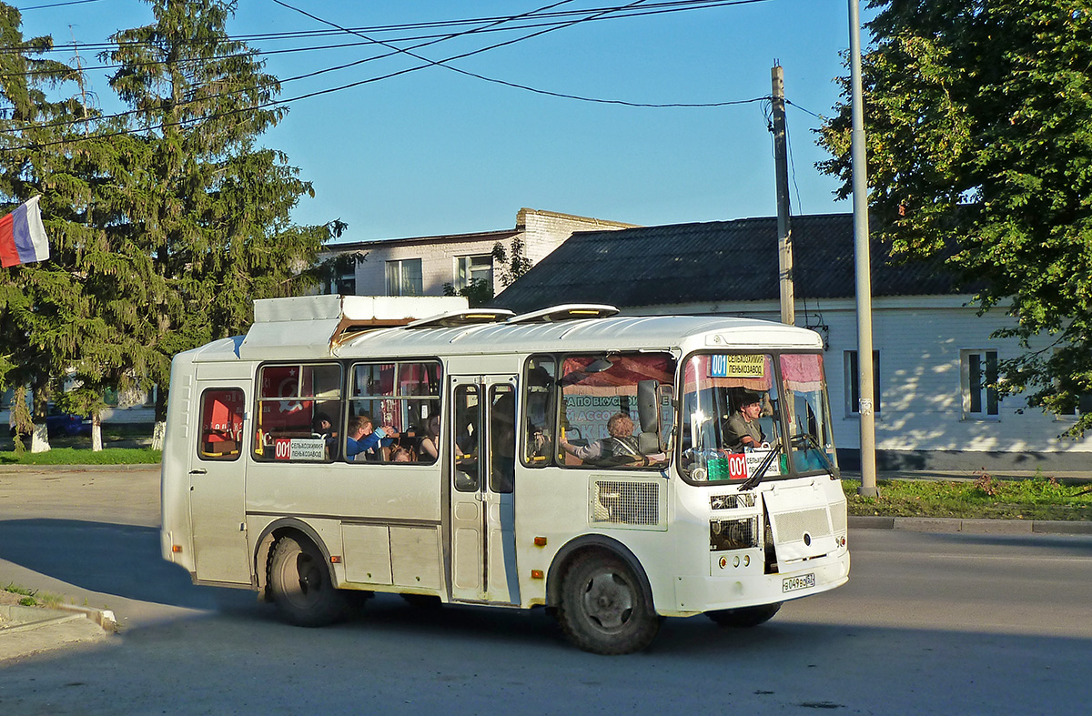 В 049 ВО 57 В 049 ВО 57