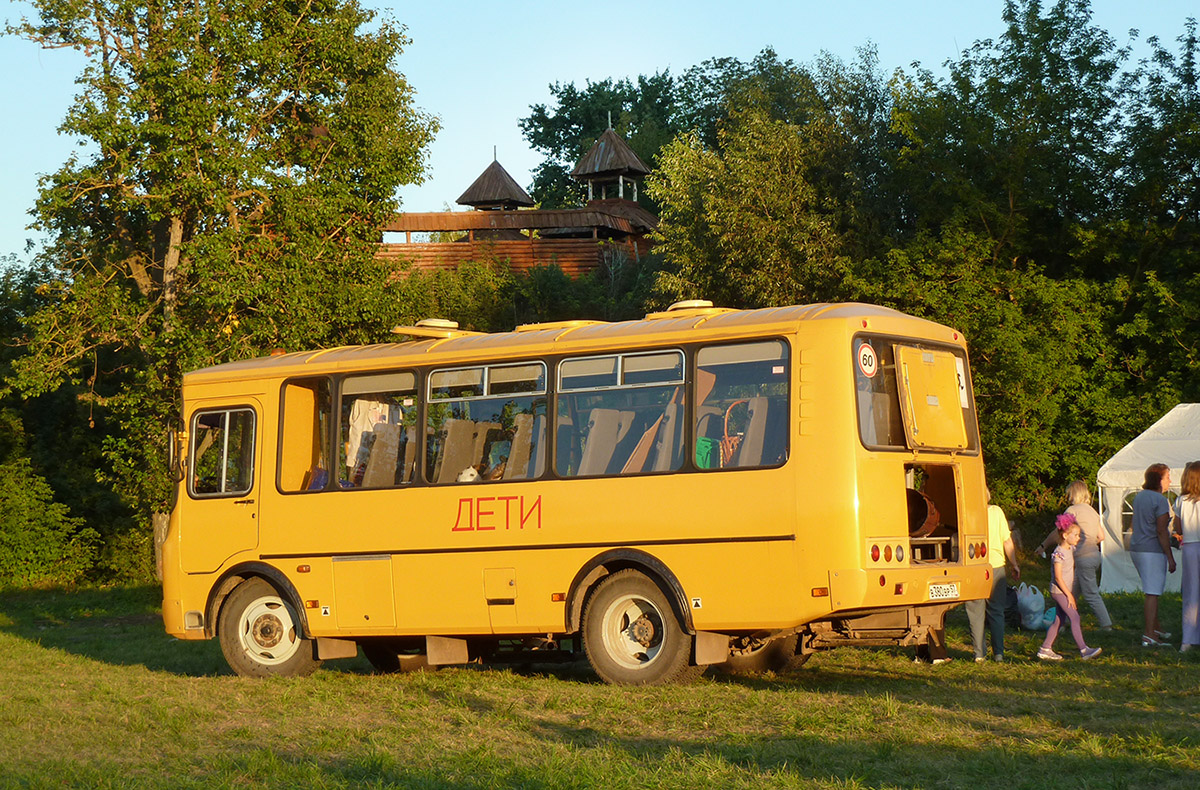 В 380 ВР 57 В 380 ВР 57