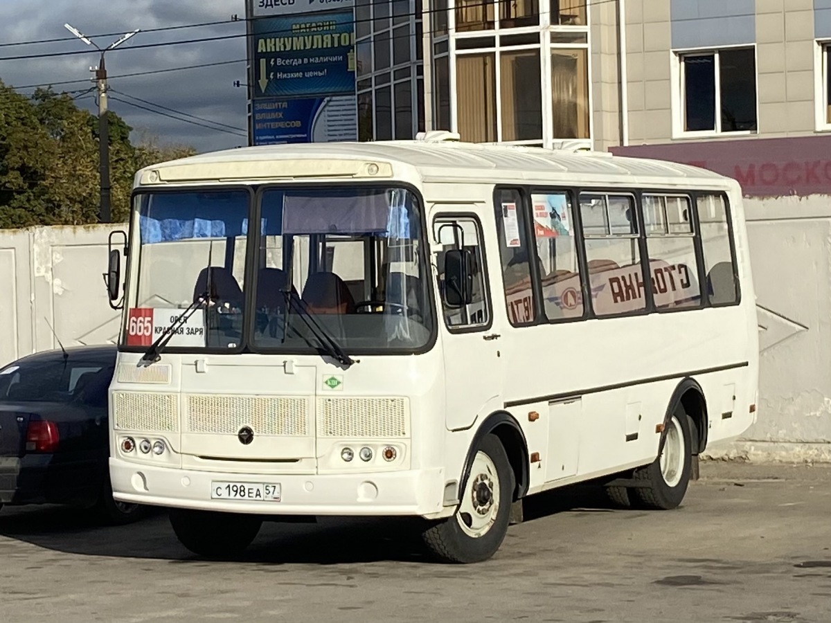  198  57