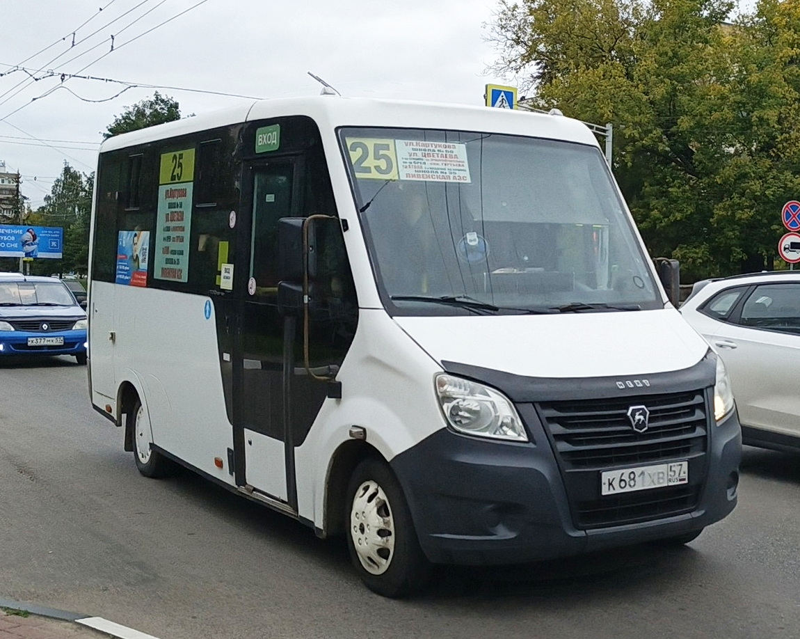 К 681 ХВ 57 К 681 ХВ 57