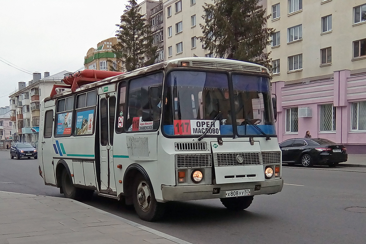 Х 808 УУ 57 Х 808 УУ 57
