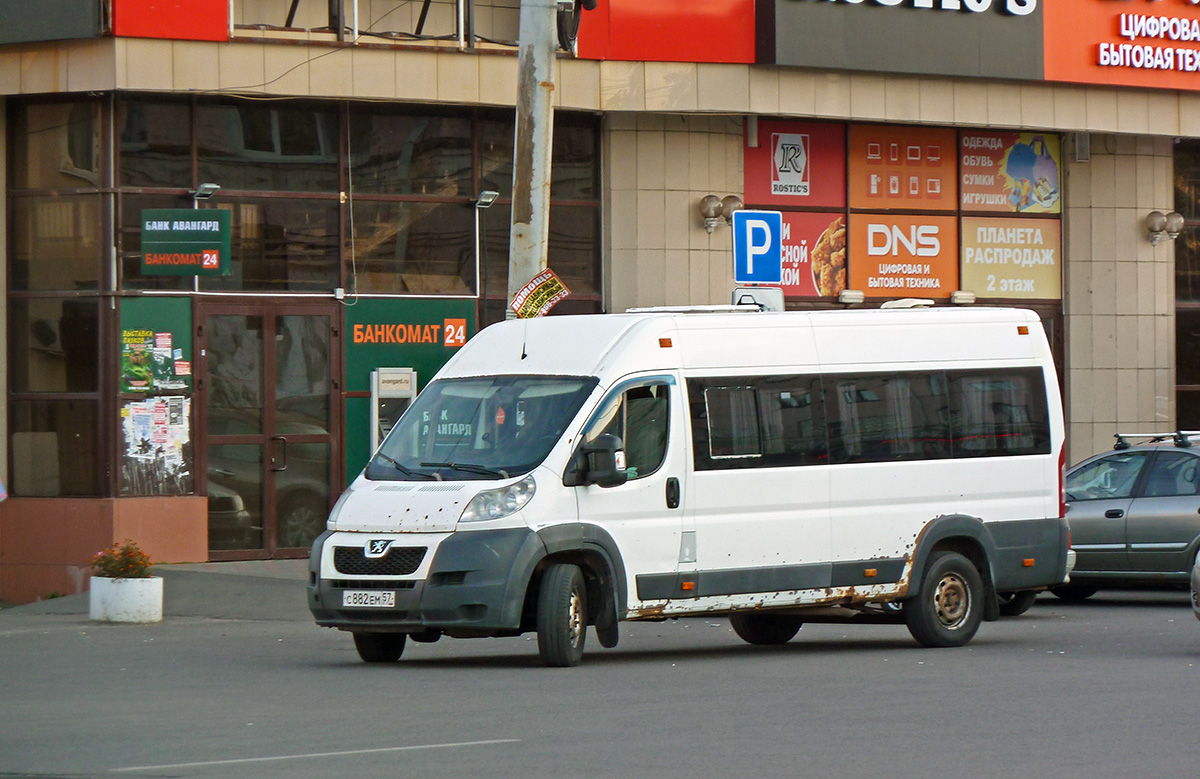 С 882 ЕМ 57 С 882 ЕМ 57