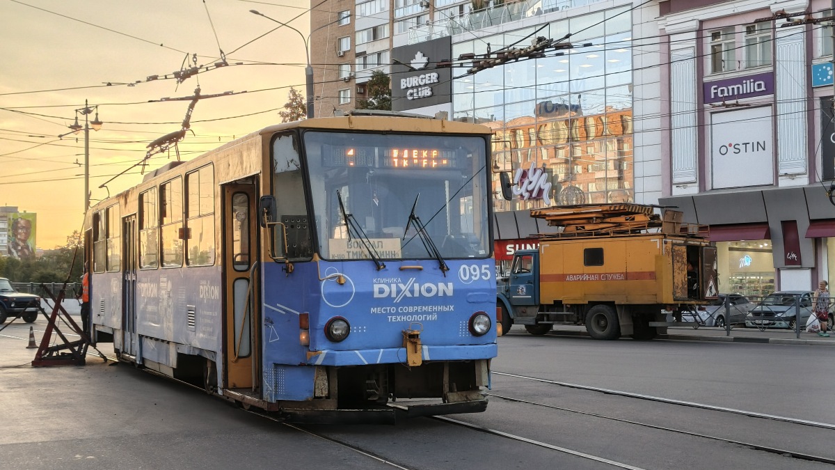 095, ДТП, простои, аварии и т.д. 095, ДТП, простои, аварии и т.д.