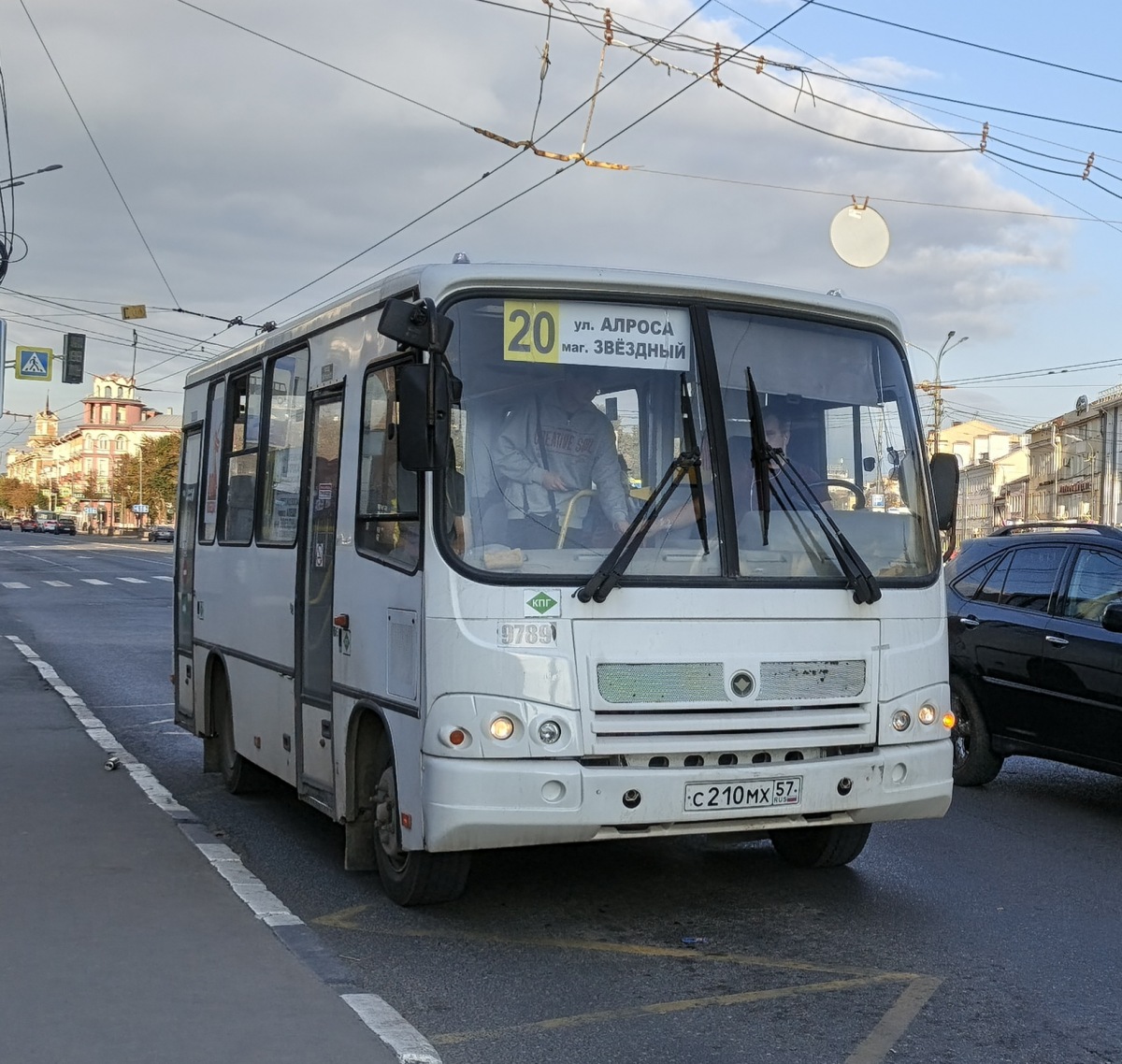 С 210 МХ 57 С 210 МХ 57