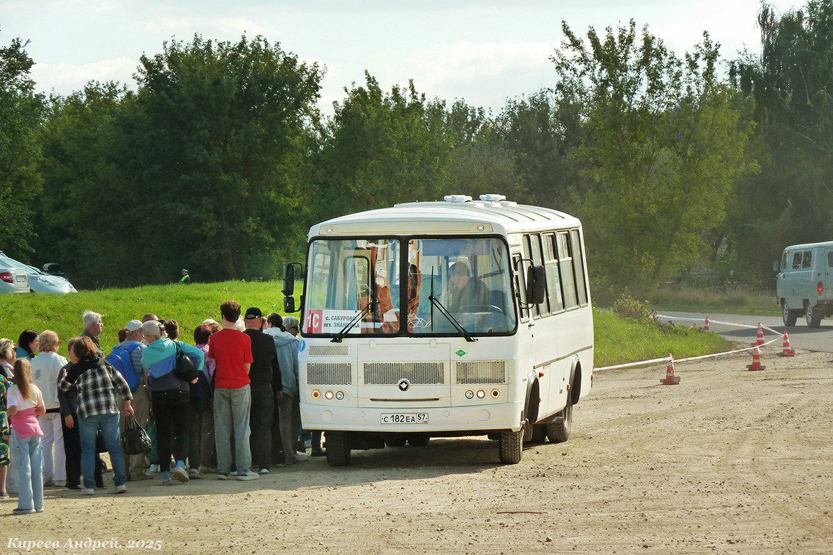 С 182 ЕА 57 С 182 ЕА 57