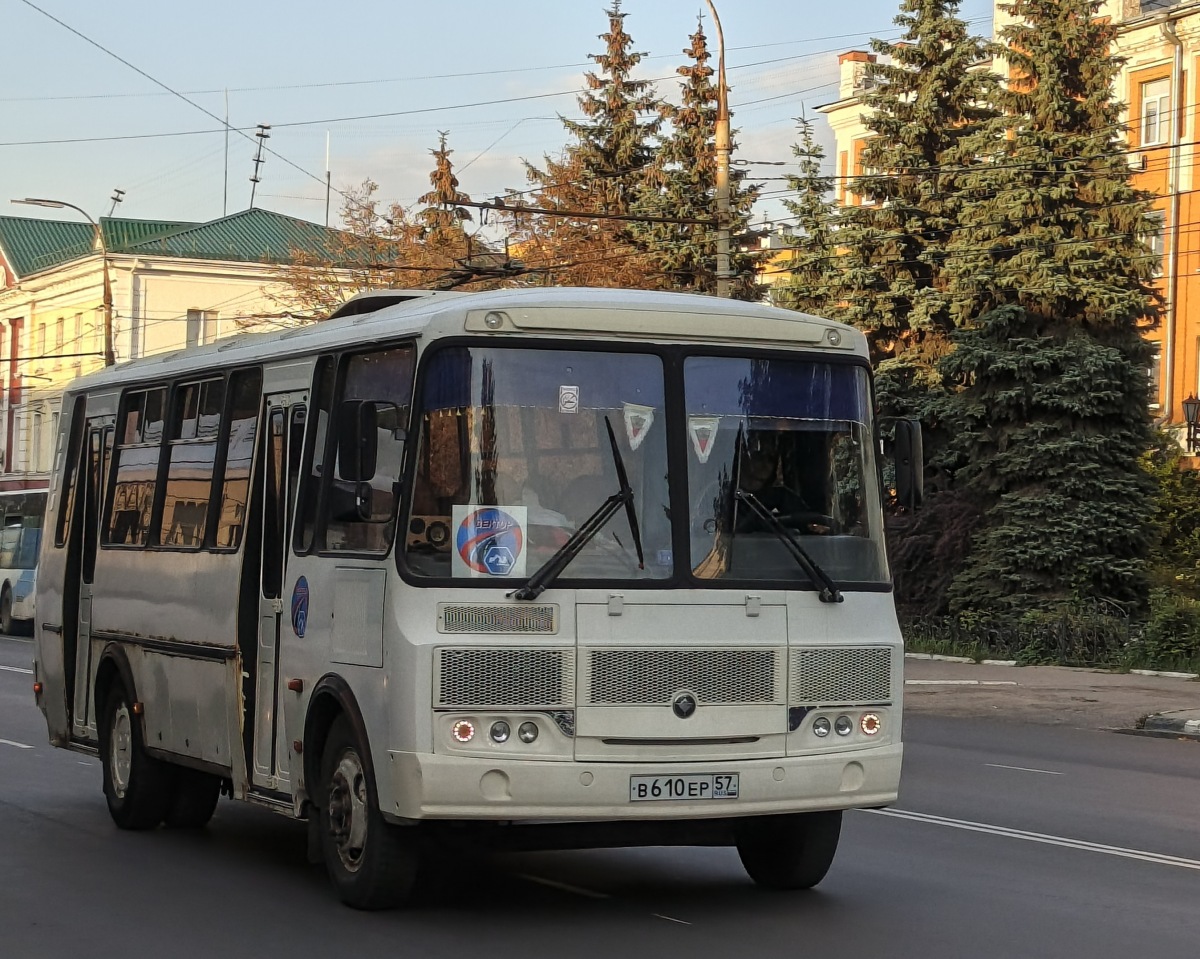 610  57