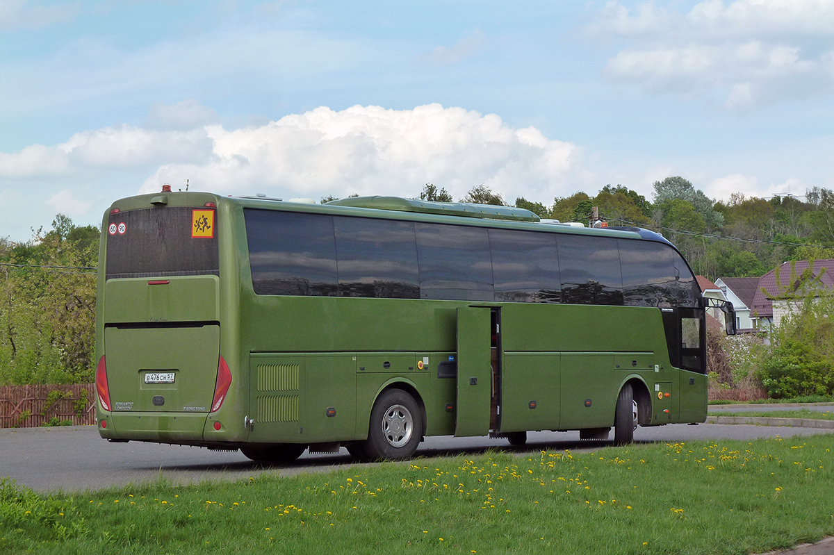 В 476 СН 57 В 476 СН 57