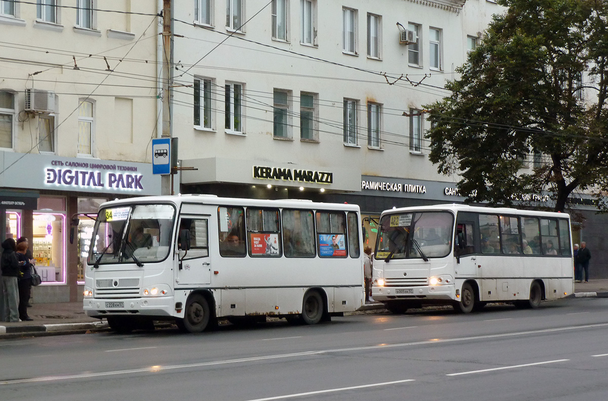 С 228 КМ 57, В 005 ВК 57 С 228 КМ 57, В 005 ВК 57