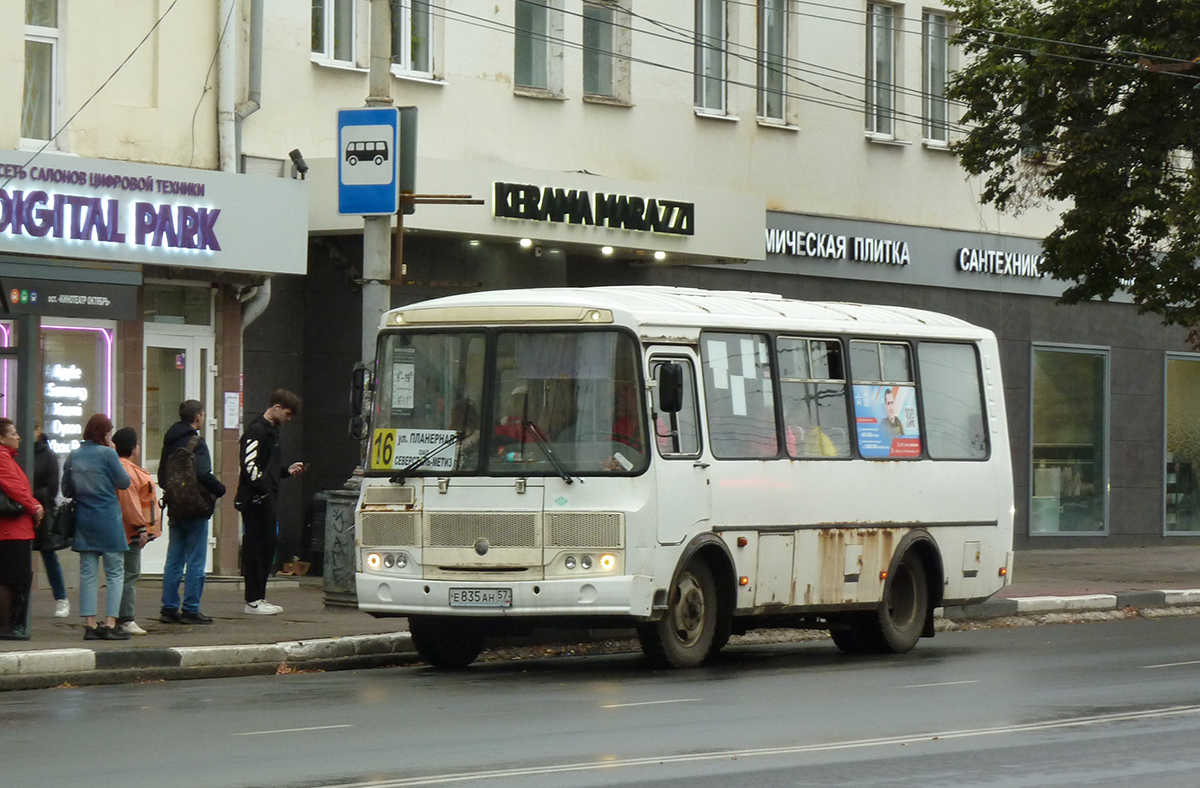 Е 835 АН 57 Е 835 АН 57