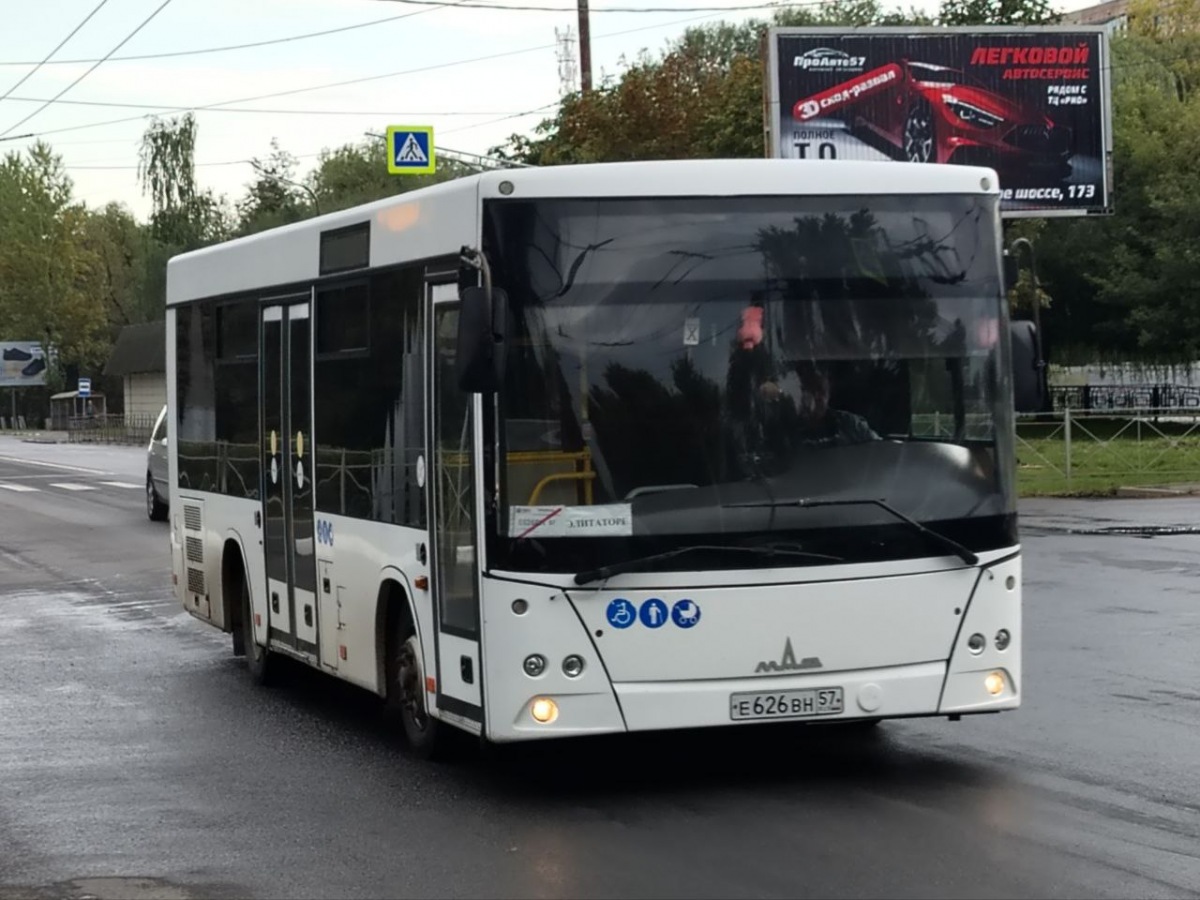 Е 626 ВН 57 Е 626 ВН 57