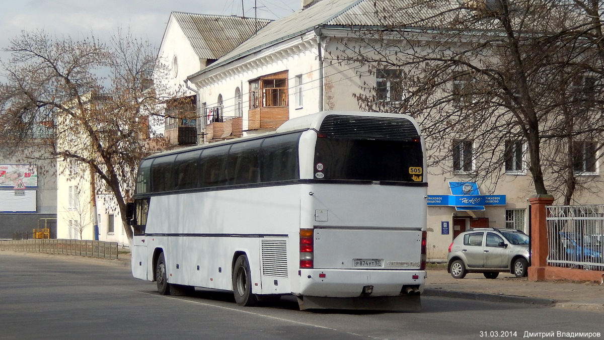  874  57