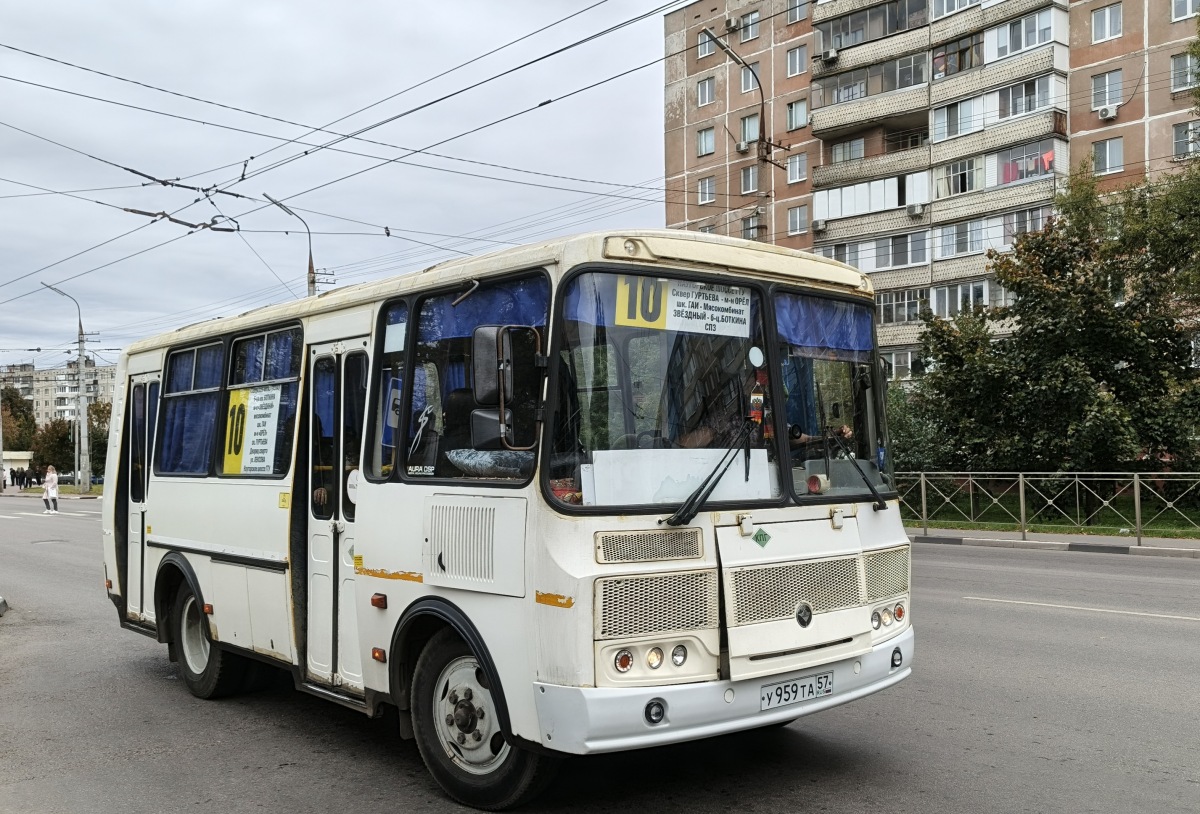  959  57