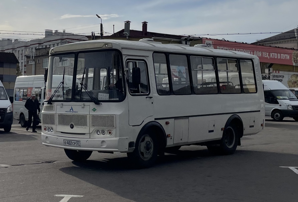 Е 402 СР 57 Е 402 СР 57