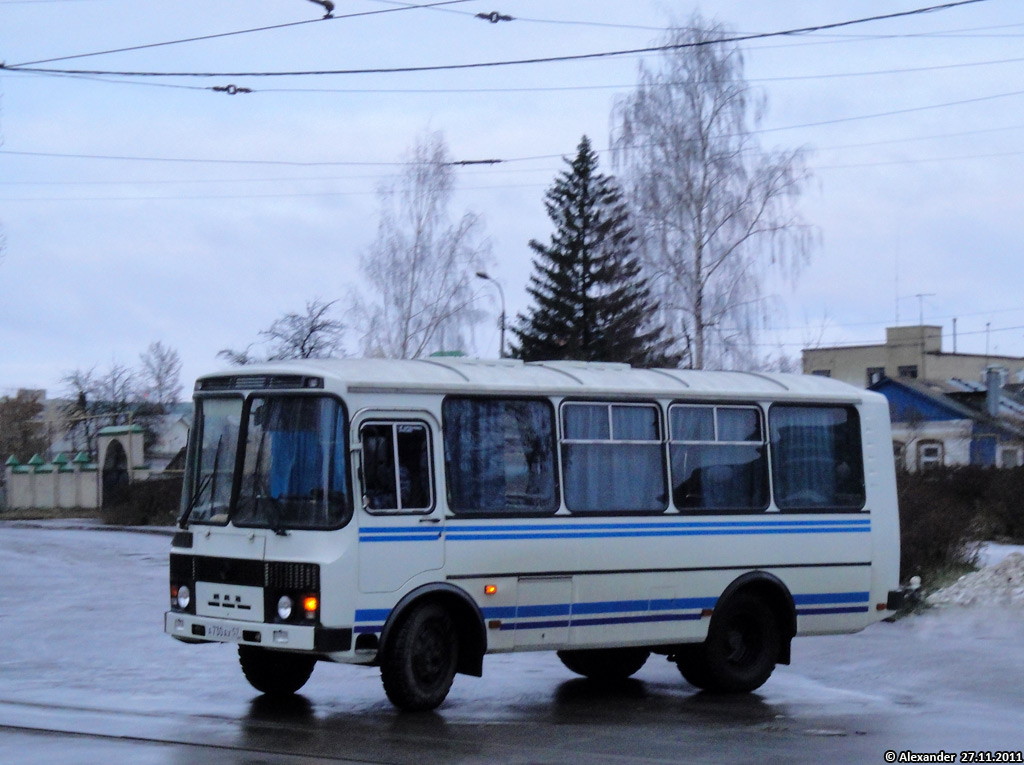 А 730 АХ 57