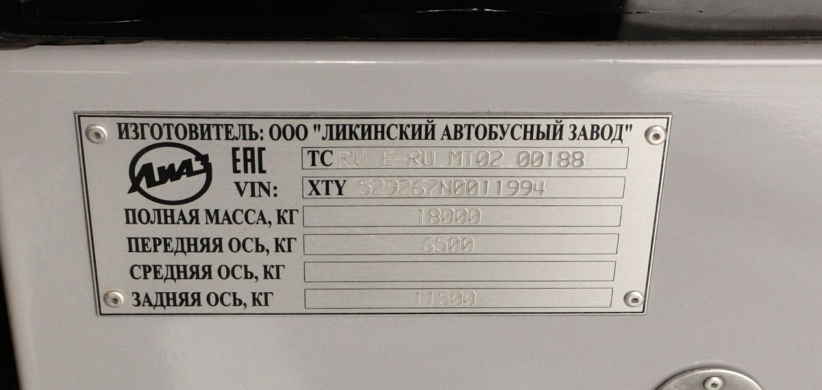 122 122