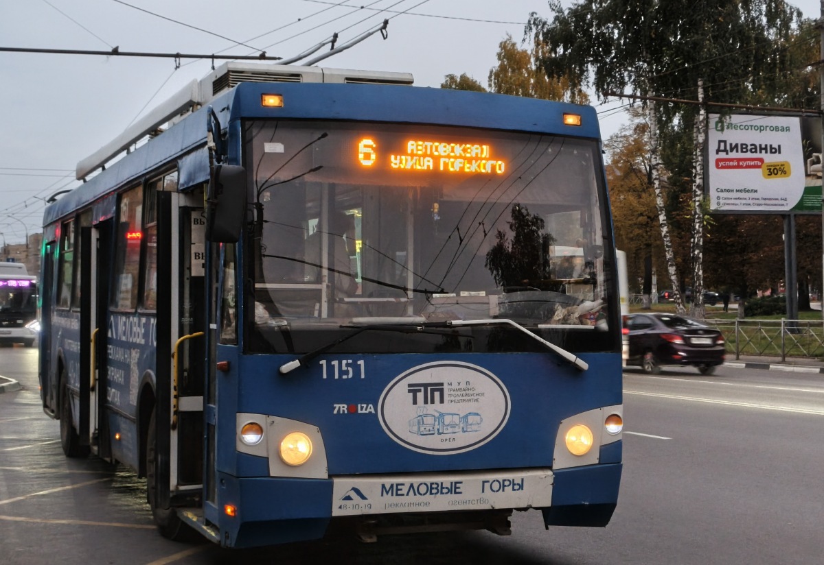 1151 1151