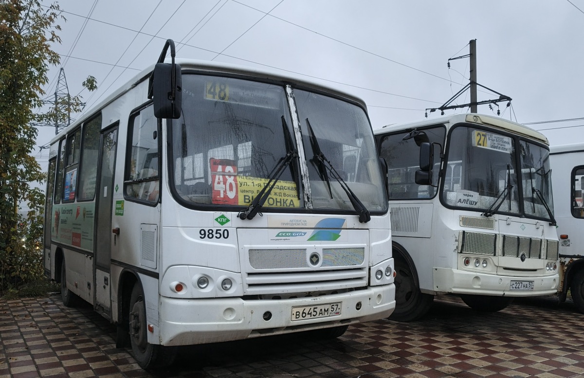 В 645 АМ 57, С 227 НА 57 В 645 АМ 57, С 227 НА 57