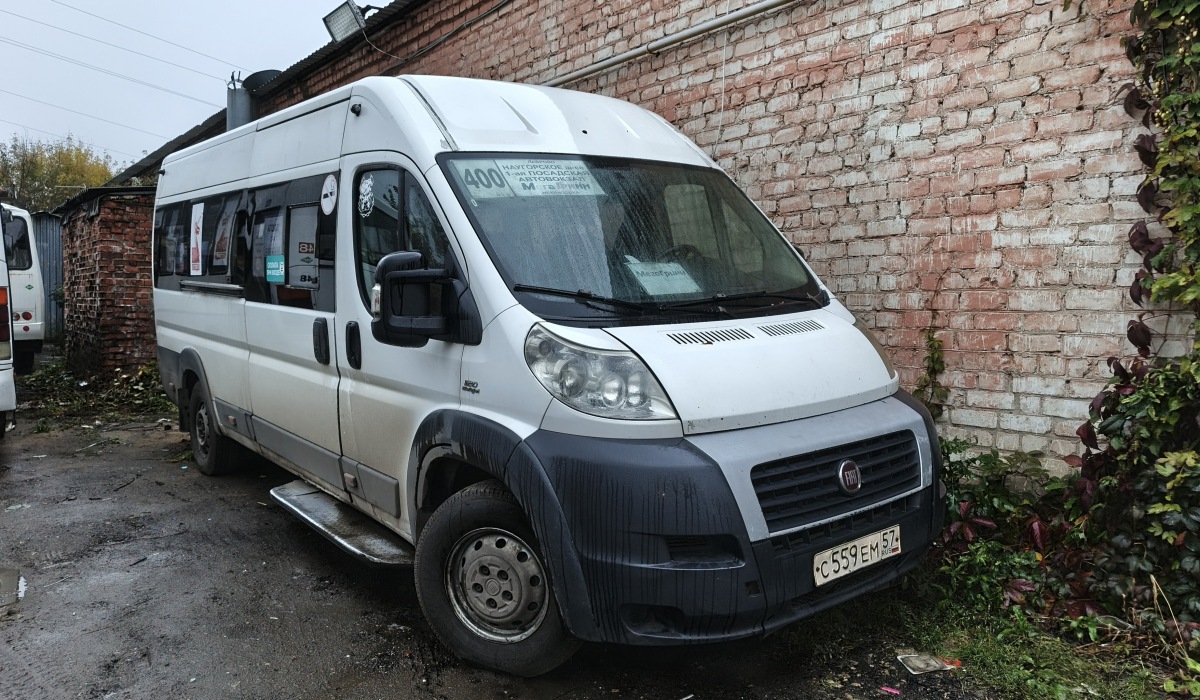 С 559 ЕМ 57 С 559 ЕМ 57
