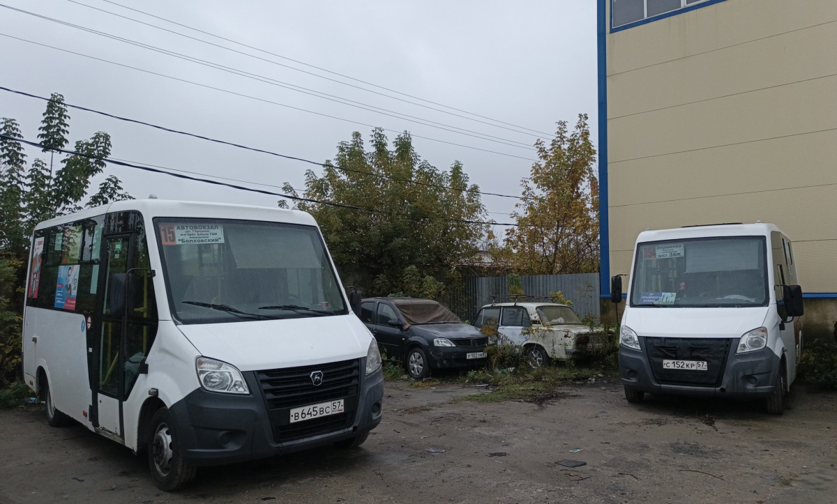 С 152 КР 57, В 645 ВС 57 С 152 КР 57, В 645 ВС 57