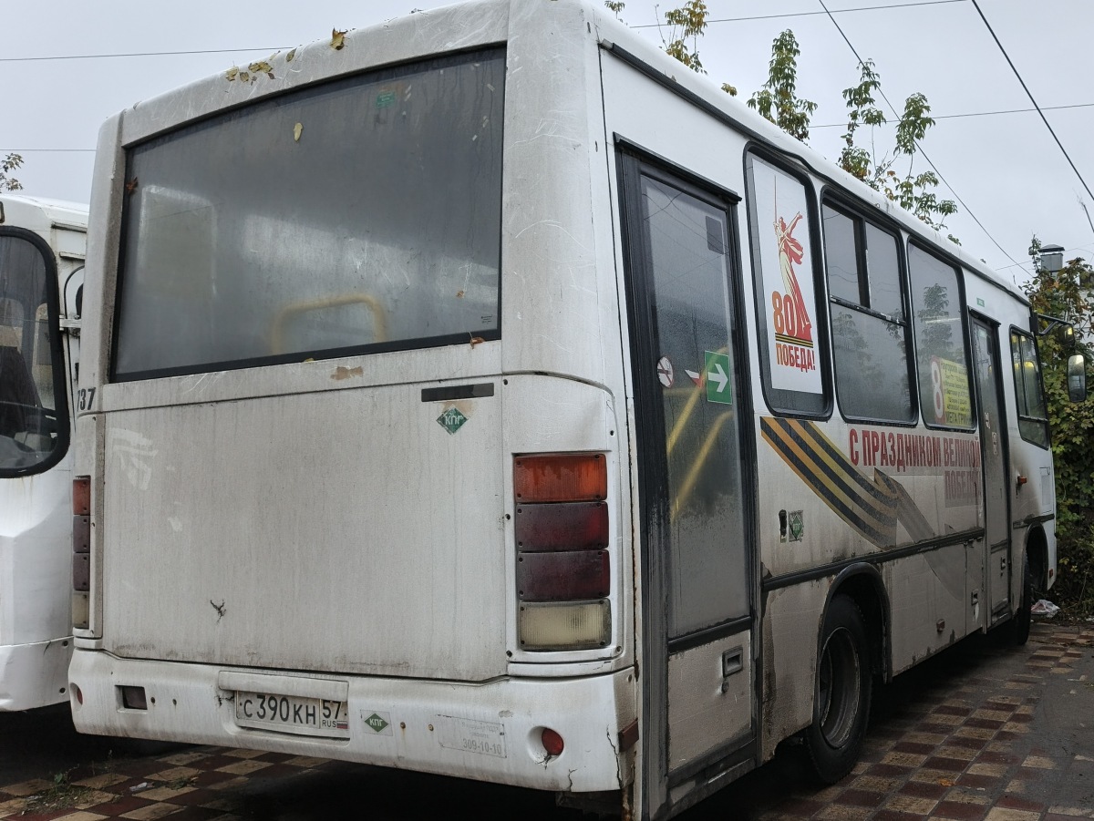 С 390 КН 57 С 390 КН 57