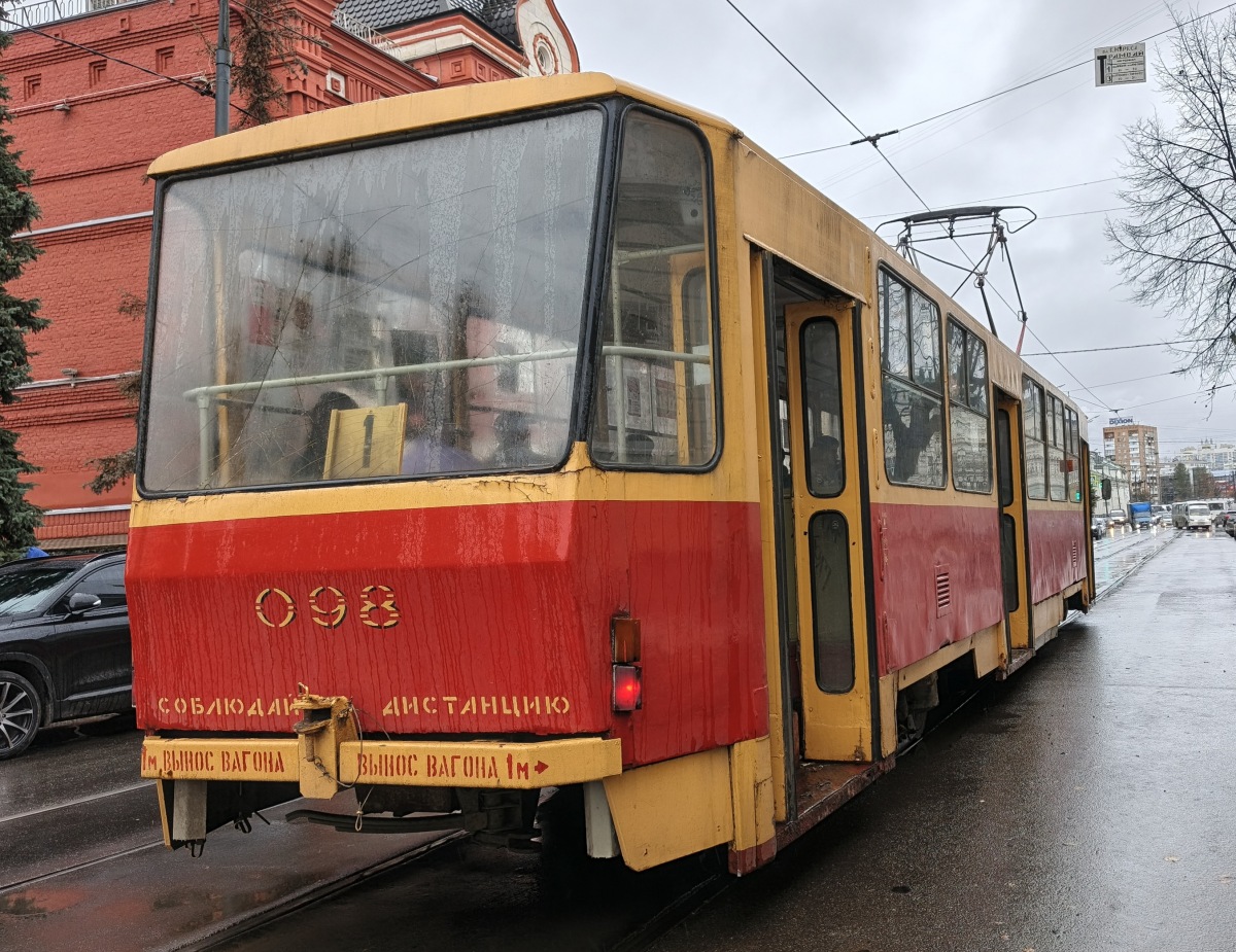 098 098