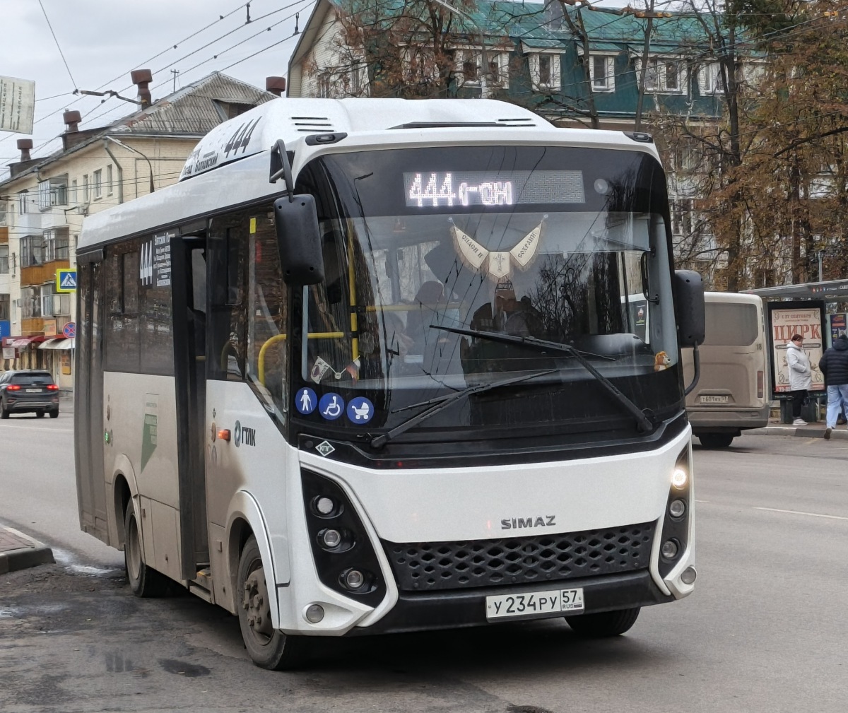 У 234 РУ 57 У 234 РУ 57