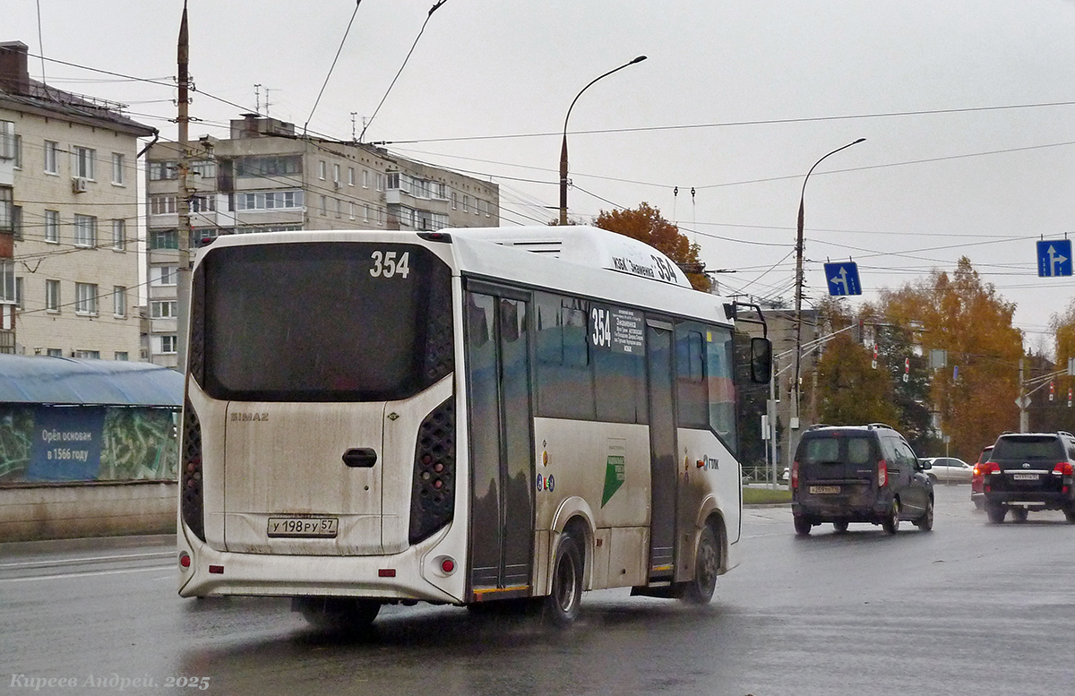 У 198 РУ 57 У 198 РУ 57