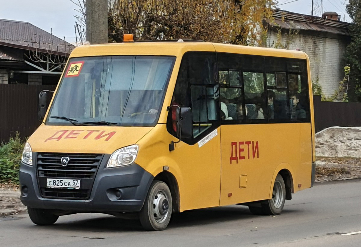 С 825 СА 57 С 825 СА 57