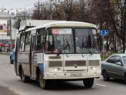 327 КБ
