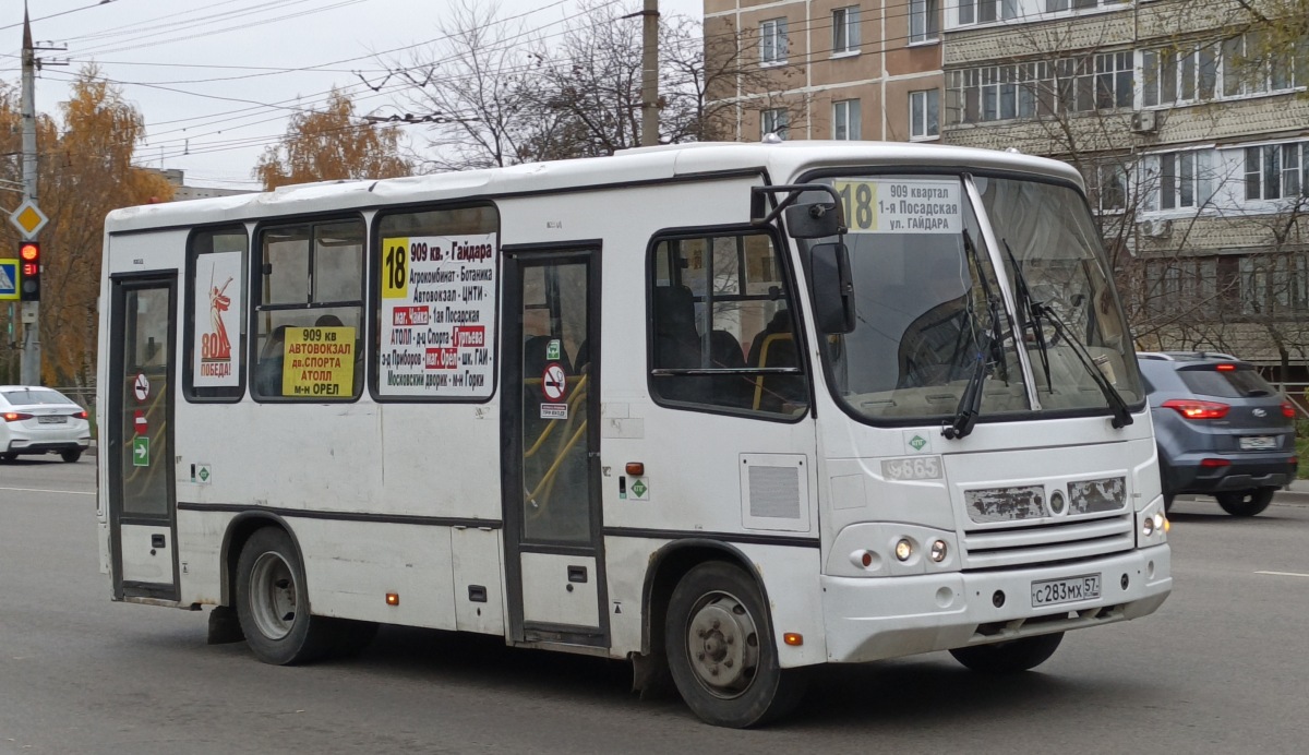 С 283 МХ 57 С 283 МХ 57