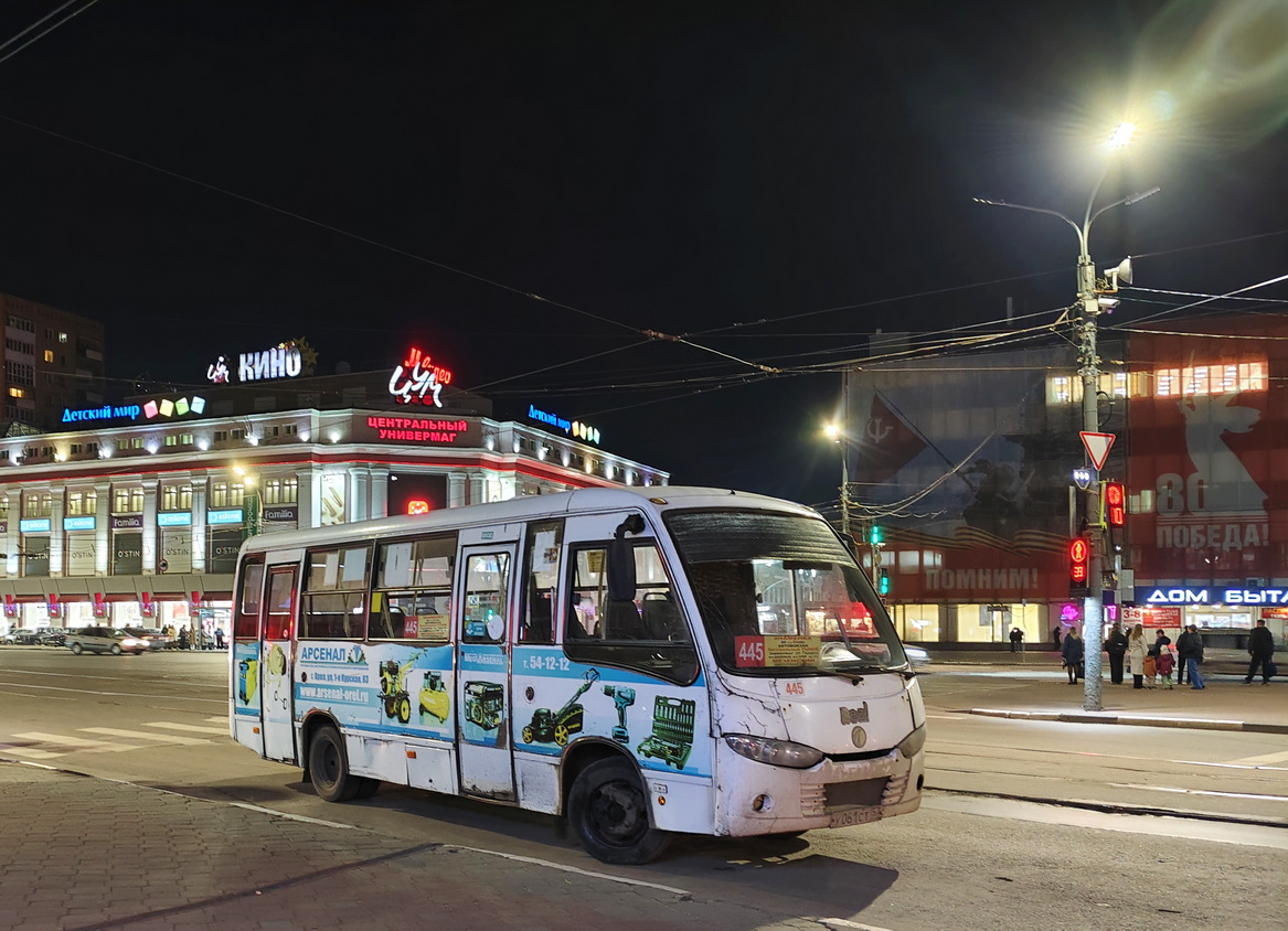 У 061 СТ 57 У 061 СТ 57