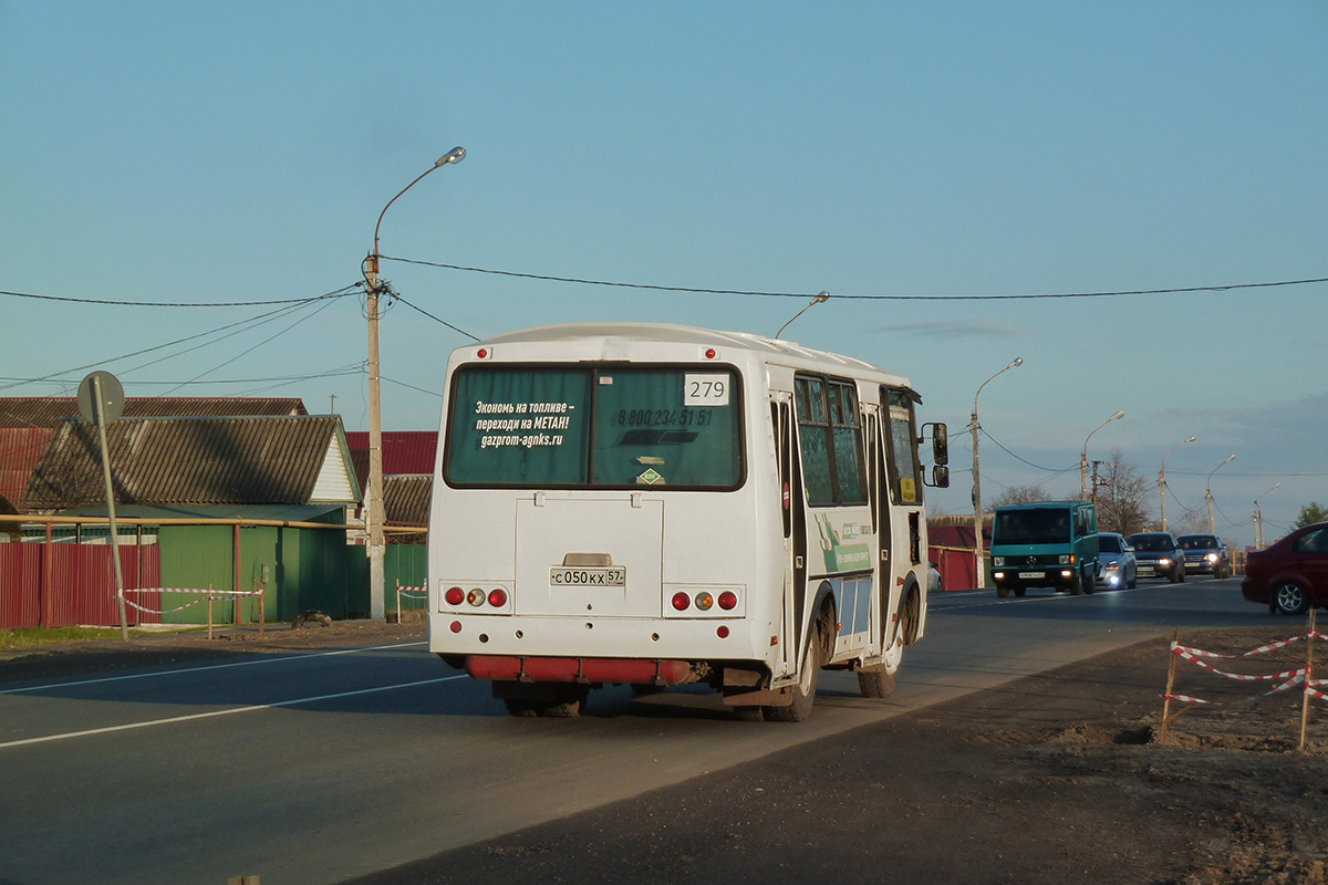 С 050 КХ 57 С 050 КХ 57