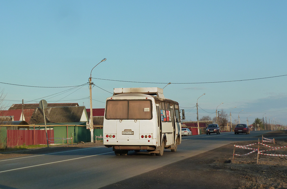 Х 029 КР 57 Х 029 КР 57