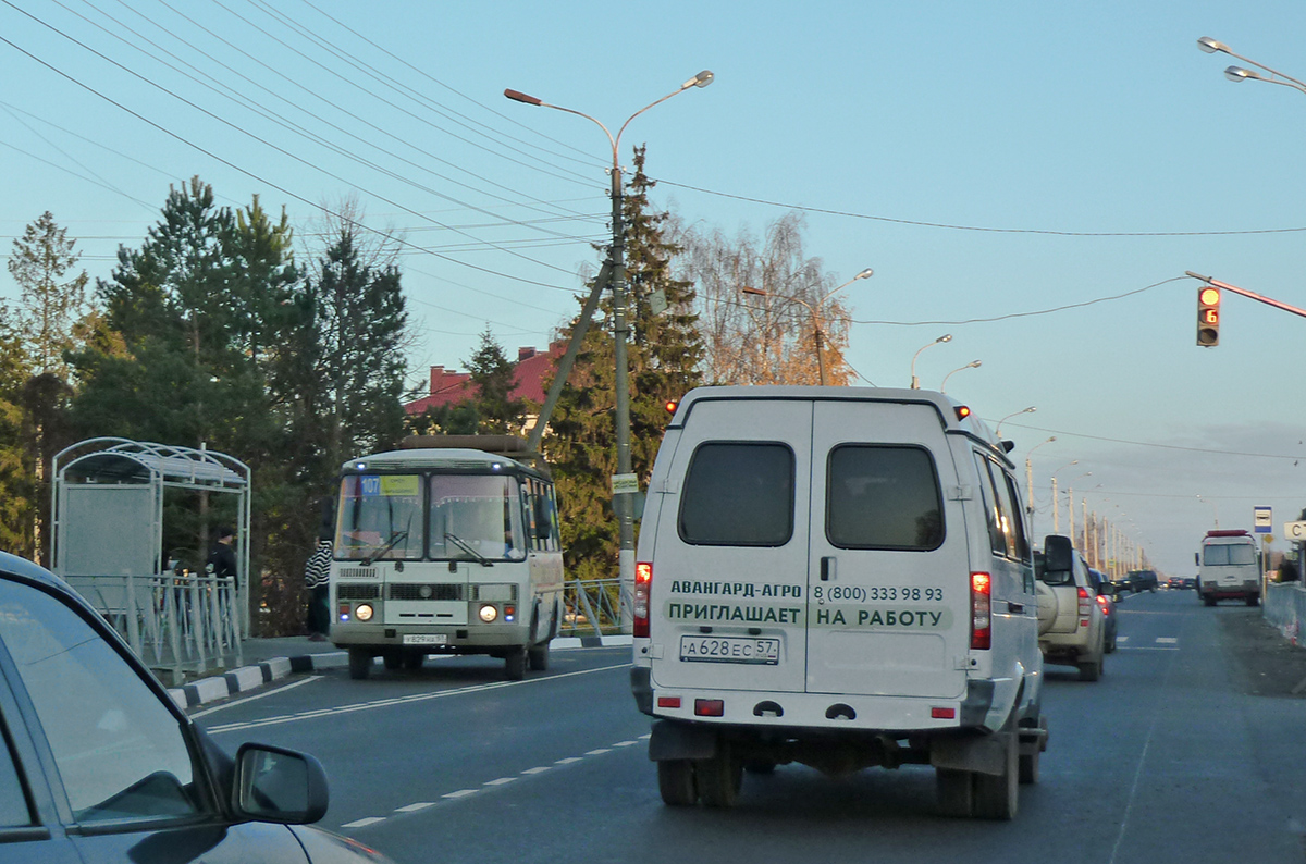 А 628 ЕС 57, У 829 НА 57 А 628 ЕС 57, У 829 НА 57