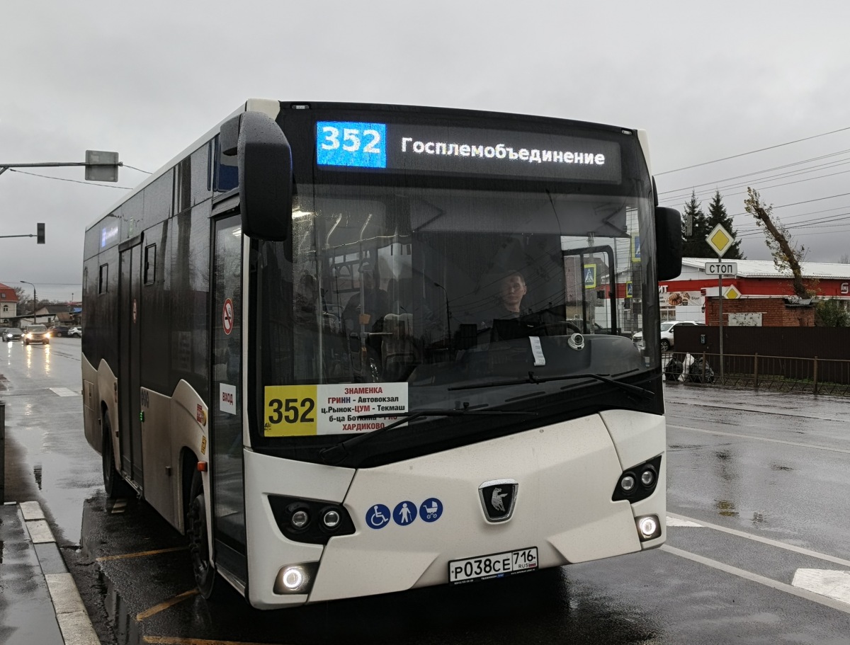 Р 038 СЕ 716 Р 038 СЕ 716