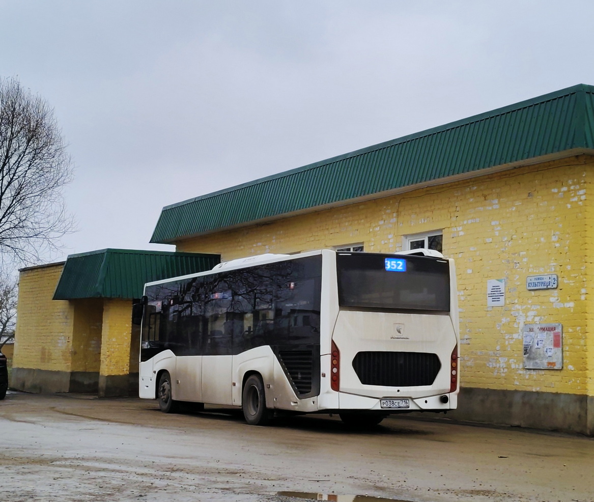 Р 038 СЕ 716 Р 038 СЕ 716