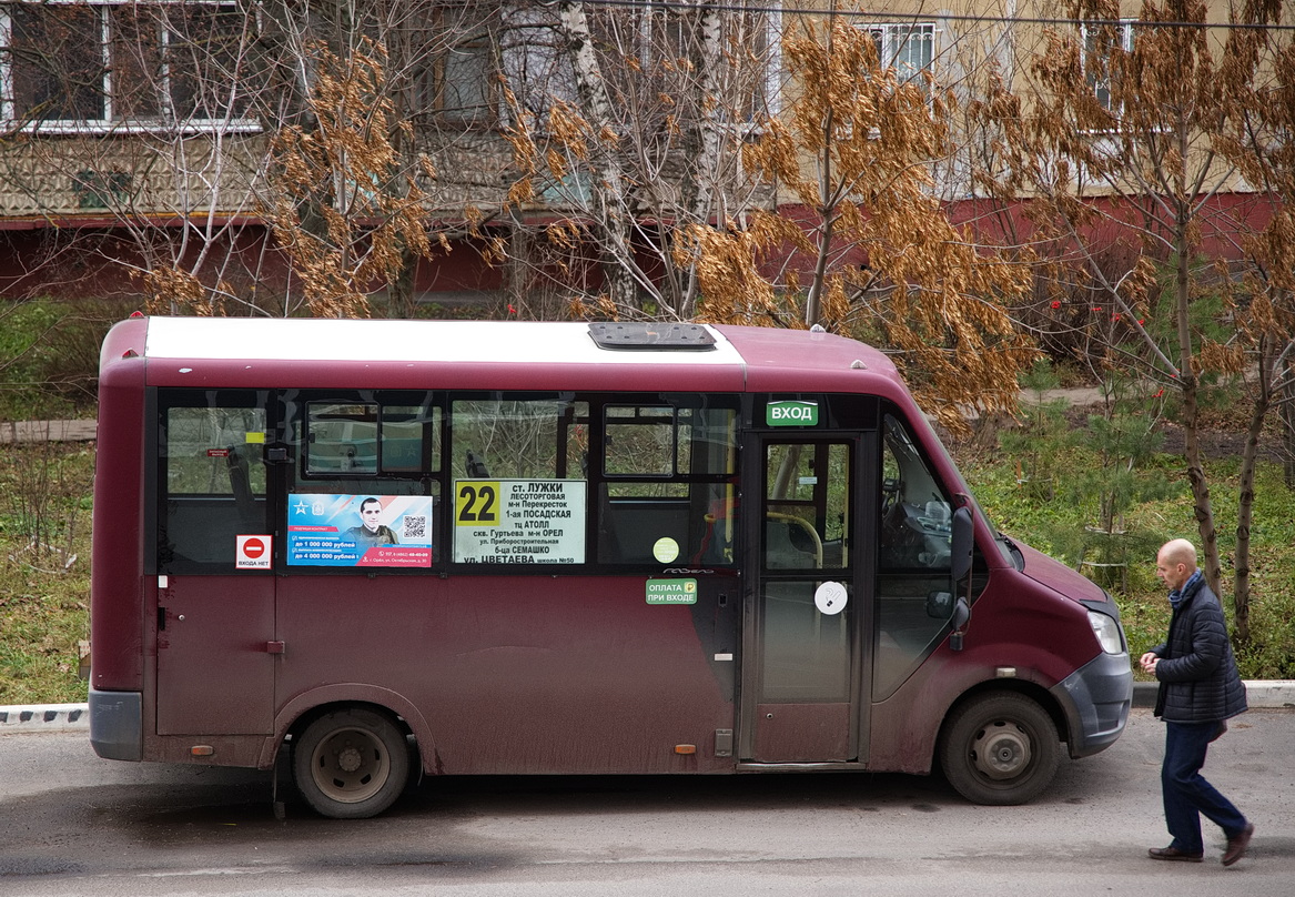 А 141 АН 57 А 141 АН 57